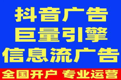 百度推广技巧分享：成功案例解析